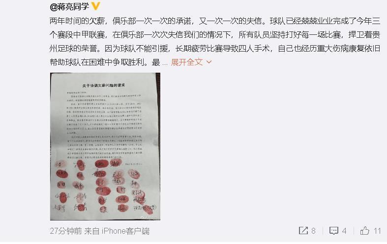 说着，他摇了摇手里的折扇，冷笑道：哎呀我说叶辰啊，你这扇面要是真的，那确实比我这翡翠值钱，不过你这玩意是个假的啊，能他妈值三千块钱就了不起了，怎么样，赶紧把它吃了吧。